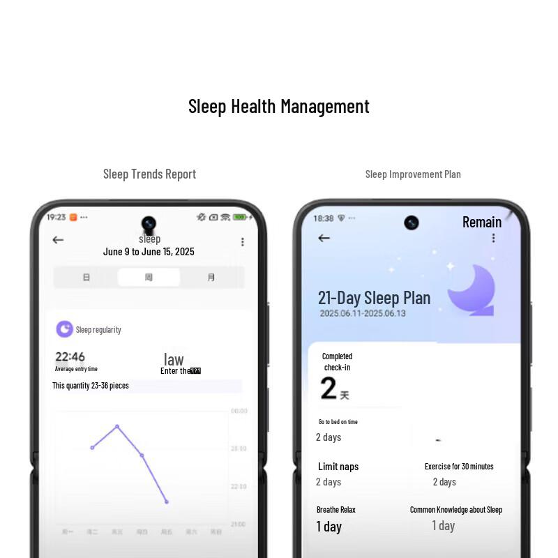 Xiaomi Mi Band 10 Smart Health Tracker (CN version)