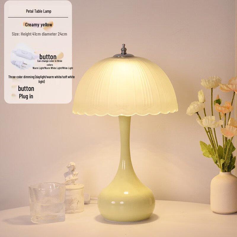 NuFeng Romantic Cream-Style Bedside Table Lamp