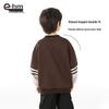 Little Elephant Hamm Boys' Spring Autumn Long Sleeve Round Neck Sweatshirt