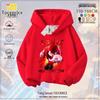 Sonic the Hedgehog Fleece-Lined Kids Hoodie - Trendy Spring/Autumn Jacket for Boys & Girls