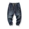 Men's Plus Size Trendy Loose Harem Jeans: Casual, Workwear, Autumn/Winter Long Pants