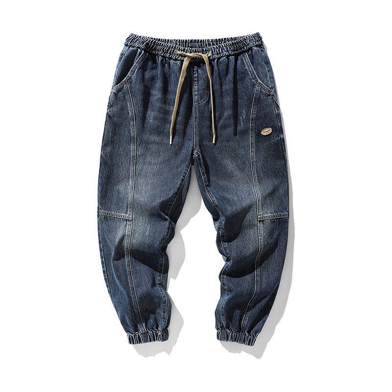 Men's Plus Size Trendy Loose Harem Jeans: Casual, Workwear, Autumn/Winter Long Pants