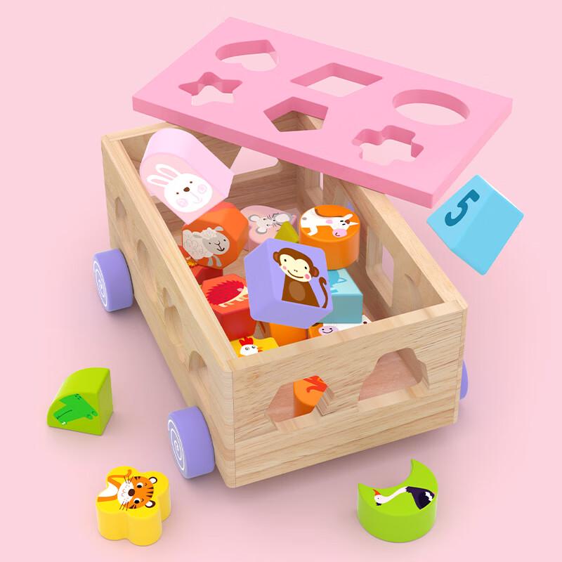 Wooden Shape Sorter Animal Block Car