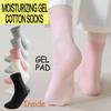 Hudmjukgörande Silikon Gel Pad Strumpor Fotvård Bomullsstrumpor Träning