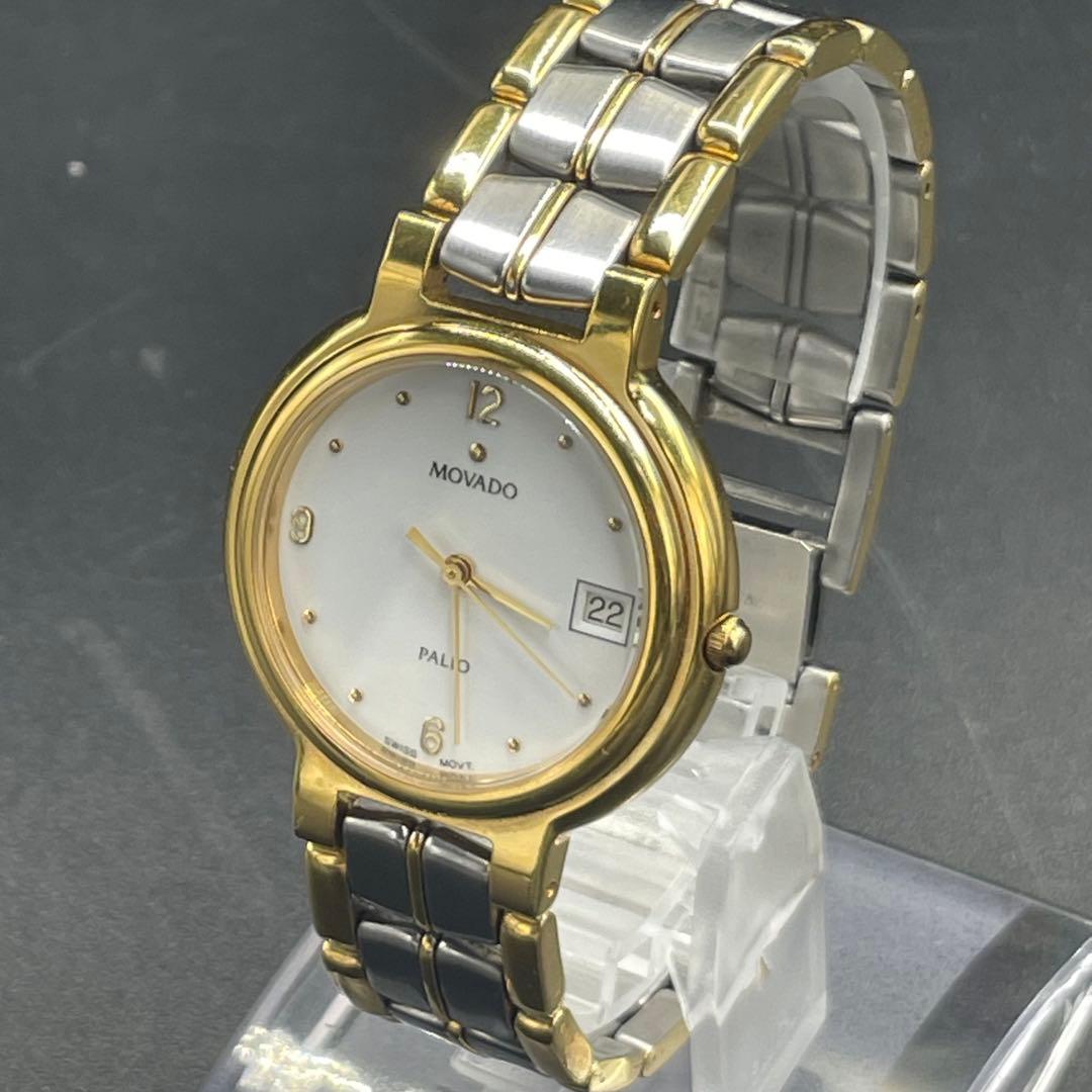 Used Movado Women s Palio Quartz w/ Date