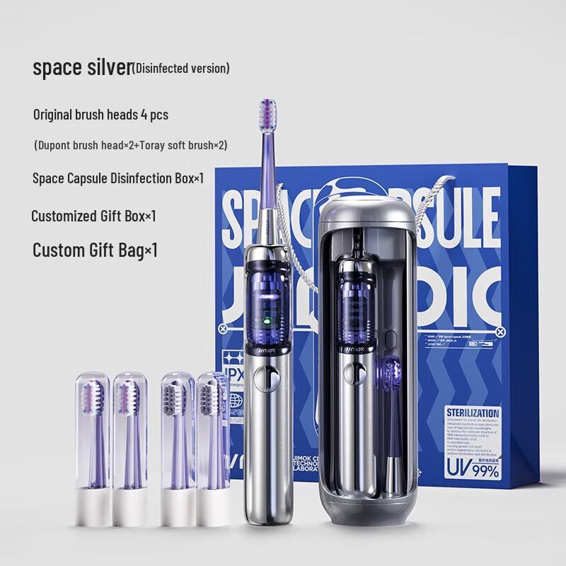 

JIMOK Sonic Electric Toothbrush Gift Set