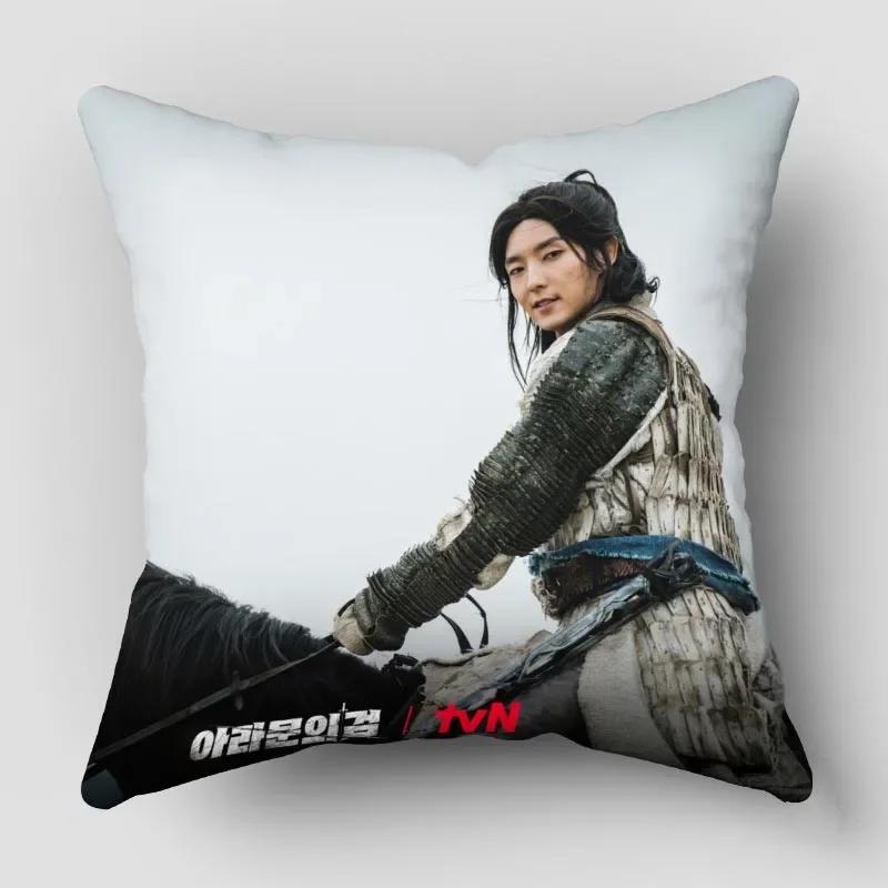 Pillow Cover Home Decor Cushion Cover Lee Joon Gi Covers Custom Sofa Bed Printed Pillow Case Living Room Decorative Wjy12.25