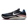 Nike Air Zoom GT Cut 2 EP Schwarz Desert Berry Unisex Sneaker Valerian-Blau Metallic-Summit-Weiß DJ6013-003