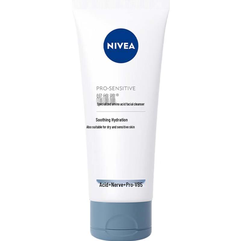 

Nivea Amino Acid Facial Cleanser