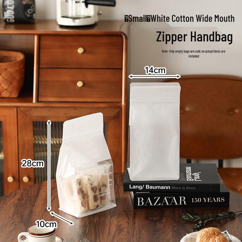 Versatile Small Snack Packaging Bags