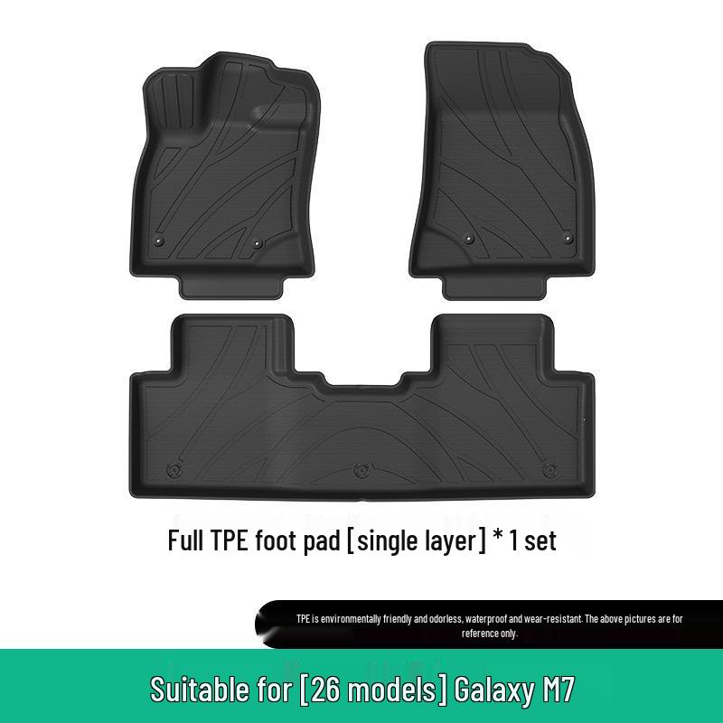 Compatible Galaxy M7 Floor Mats: Eco-friendly, Odorless TPE for Car and Trunk
