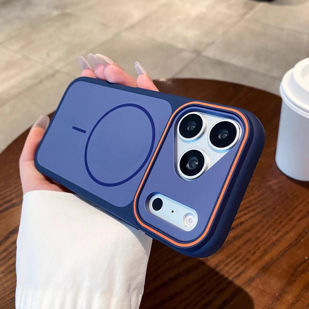 iPhone 17 Pro Max Case: Contrasting Colors, Magnetic, Skin-Feel Matte, Compatible with Apple 16, Soft Edges, Drop-Proof.