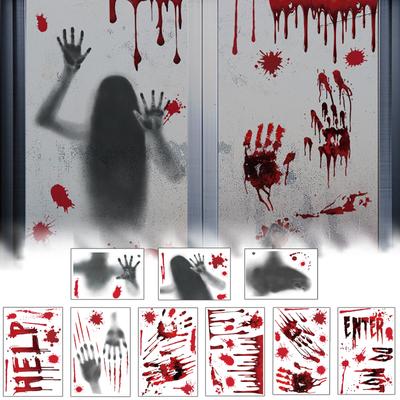 Halloween Window Clings Διακόσμηση παραθύρου Αυτοκόλλητα από γυαλί Στατικό αυτοκόλλητο διπλής όψης αφαιρούμενο παράθυρο