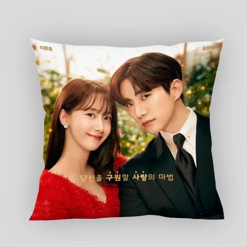 King The Land Pillow Cover Customize Pillowcase Modern Home Decorative Pillow Case For Living Room 45X45cm