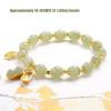 Temperament Natural Peanut Bracelet Horse Imitation Jade Lucky Bracelet Elastic Rope Hand Chain Jewelry Accessories