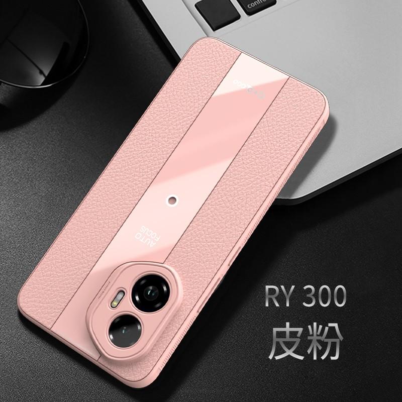 For Honor 300 200 100 Pro Luxury Leather Case Shockproof Soft Back Cover For Huawei Honor 300 Pro Camera Protection Bumper