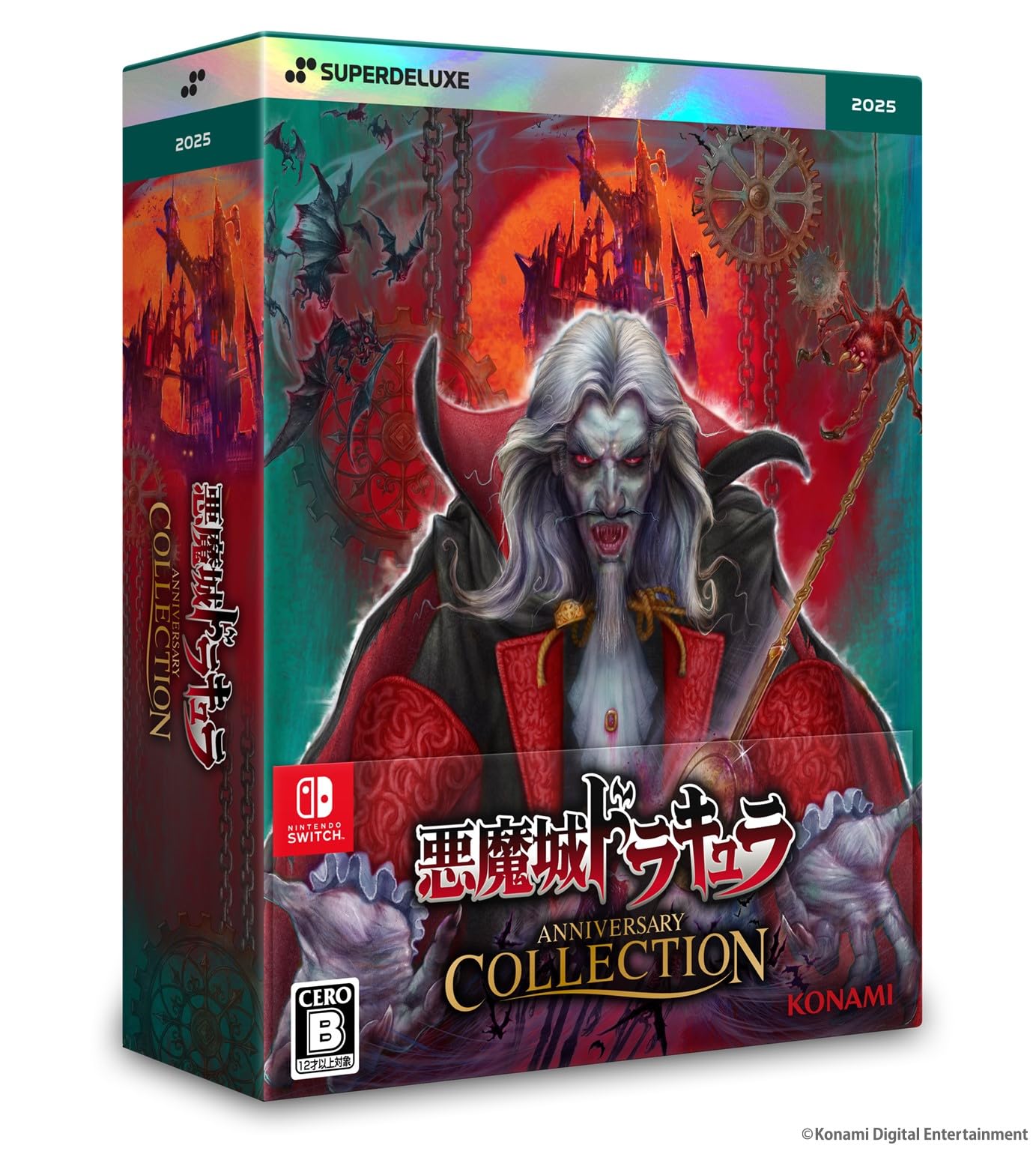 

Оригинальные обои для ПК и смартфонов для SW-версии Dracula Anniversary Collection DELUXE EDITION теперь доступны Castlevania