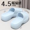 Cool Slippers Women Wear Thick Bottom Home Indoor Non-slip Home Summer Bathroom Men