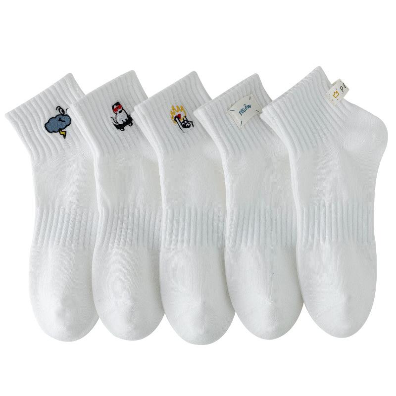 Solid Color Cotton Sports Socks for Women, Summer Thin Style for Women, Cartoon Embroidered Fabric Label Boneless White Short Socks