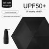 Compact UV Protection Umbrella: Solid Color, Extended Handle for Sun/Rain, Portable Folding Design for Girls