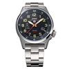 [Kentex] JSDF Standard Solar Watch Maritime Self-Defense Force Model Military S715M-06 Men's Black Dial