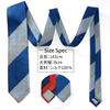 [Michiko London] Brand Necktie, Made in Japan, Silk, Jacquard Weave, Block Stripe Pattern (Pattern B)