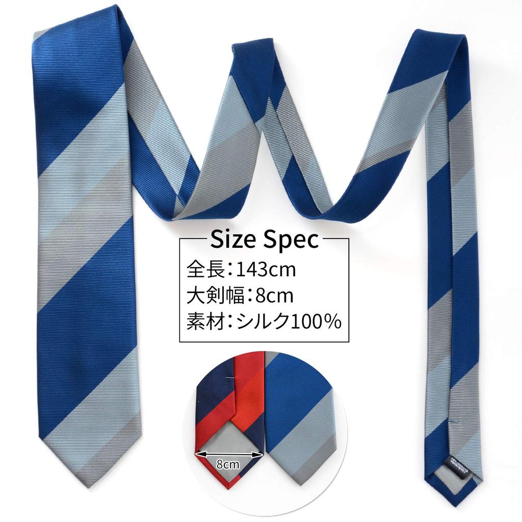 [Michiko London] Brand Necktie, Made in Japan, Silk, Jacquard Weave, Block Stripe Pattern (Pattern B)