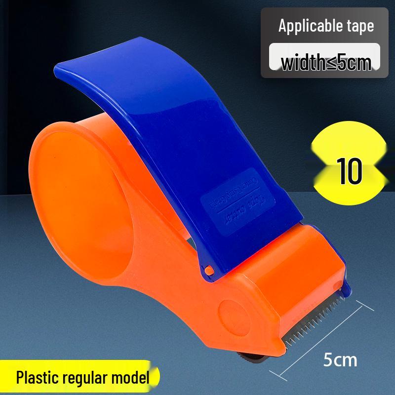 Thickened Plastic Carton Sealer: 5CM/6CM Wide Tape Cutter, Large Gold Tape Dispenser.