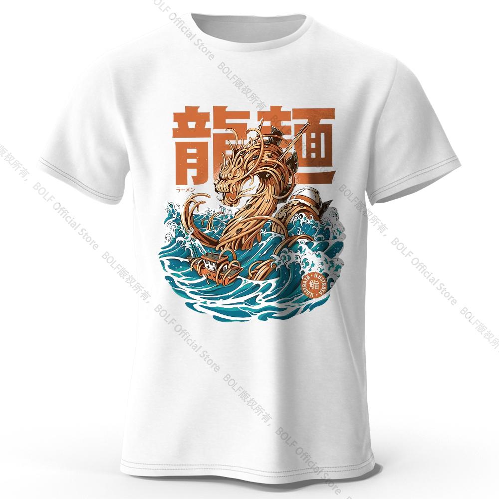 Men's Dragon Ramen Printed T-Shirt 100% Cotton Oversized Anime Graphic Tees for Women Summer Tops Otaku Streetwear
