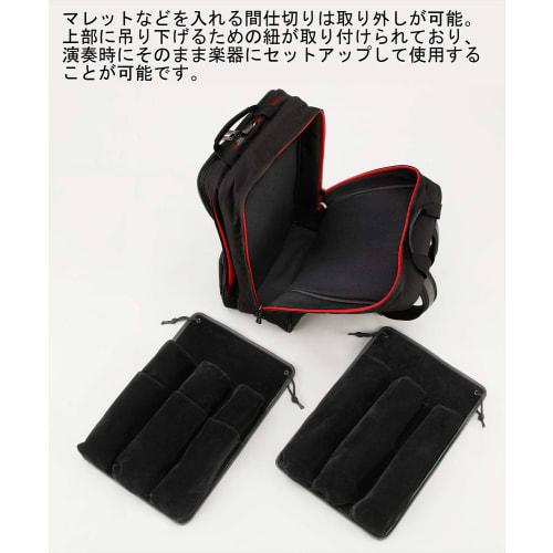 TAMA MBS07 mallet and accessory bag with improved storage capacity and lighter weight