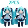 20-29cm Hatsune Miku Kawaii Q Verze Fufu Figurka Plyšová Panenka Anime Periferie Plyšák Sběratelský Model Ozdoba Hračky Dárky