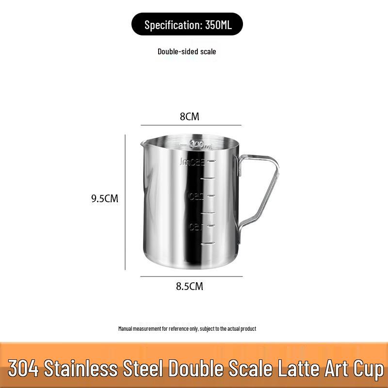 Xihe 304 Stainless Steel Measuring & Latte Art Cup