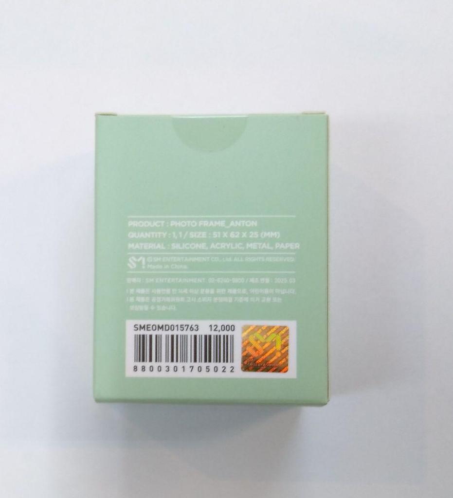 [USED] RIIZE Anton WE LITTLE RIIZE BABY Photo Frame