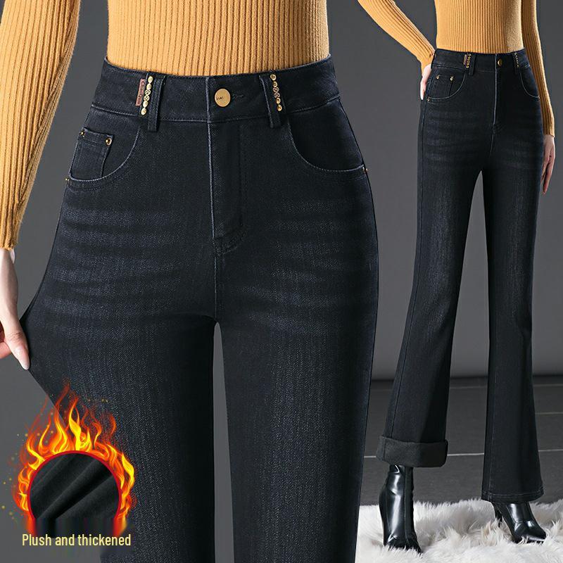 2024 High-Waisted, Fleece-Lined Slim Fit Micro Flare Jeans for Autumn and Winter