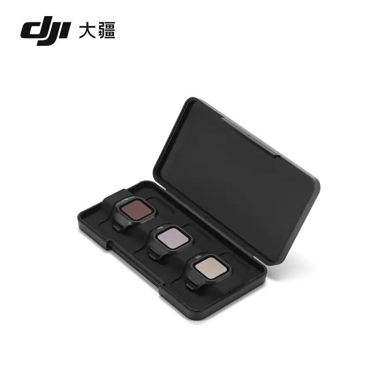

DJI Mini 5 Pro ND Filter Set (ND8/32/128) (CN version)