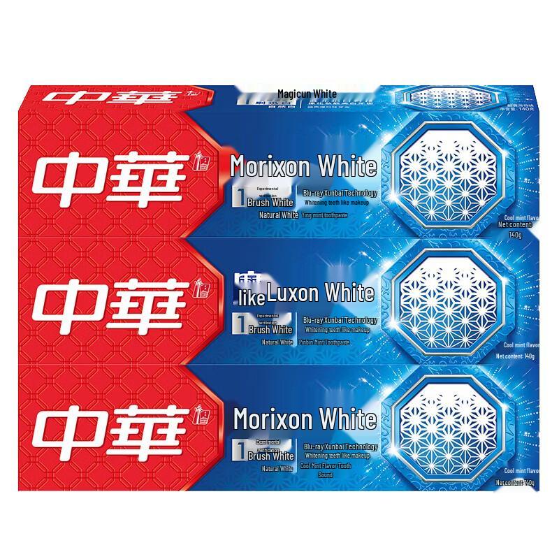 

Zhonghua Moli Rapid White Toothpaste