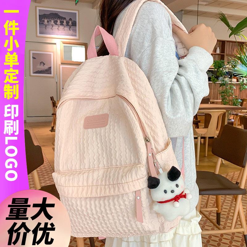 School Bag Children, Elementary School Students, Girls, Middle School Students, College Students, Backpacks, High-value Junior High School Students