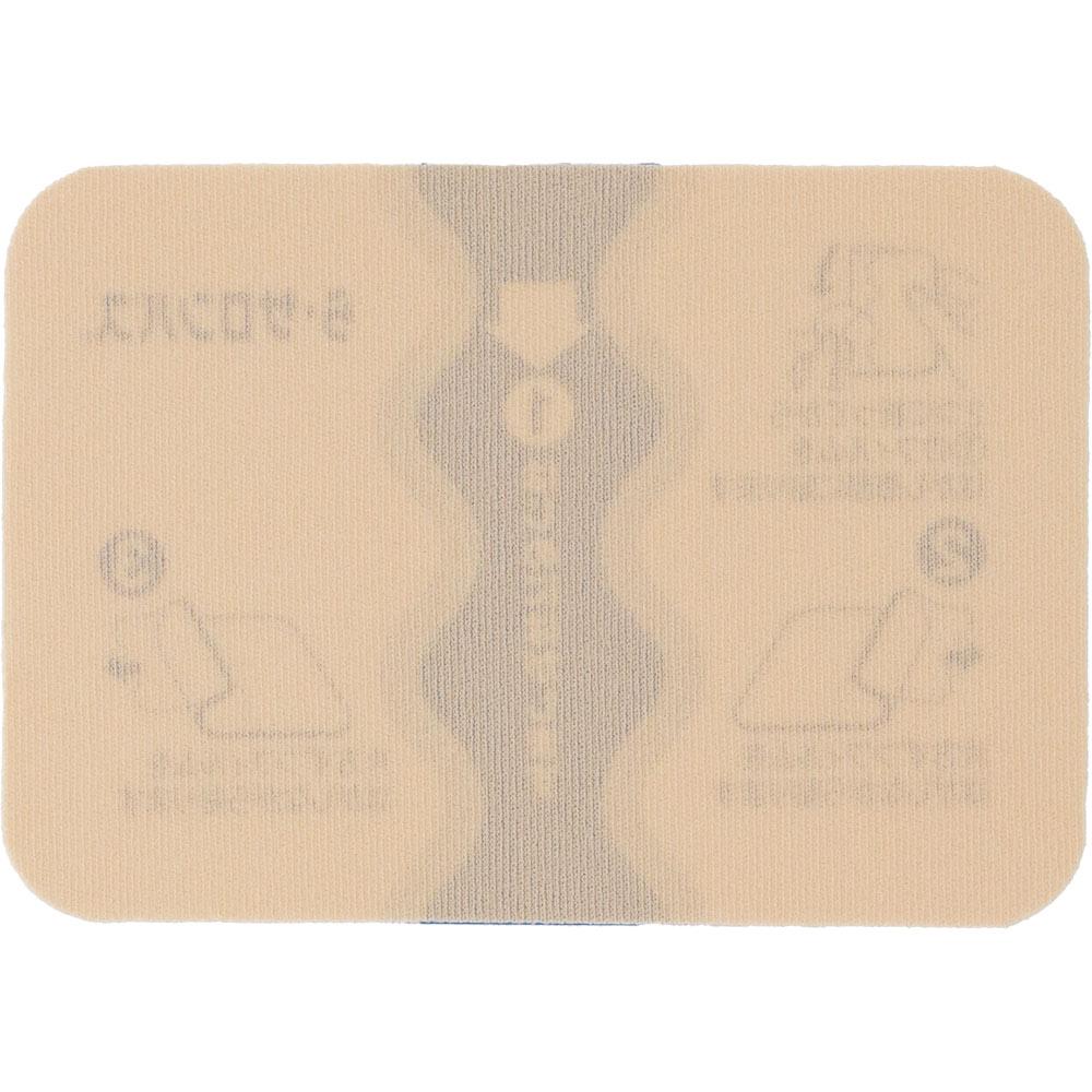 Hisamitsu Pharmaceutical Salonpas 30 Sheets Plasta (cooling) Paste Indications: Stiff Shoulders, Lower Back Pain, Muscle Pain, Muscle Fatigue, Bruises