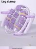 28 Wheel Annular Leg Clamp Massager Relax  Massager Anti-cellulite Massager Body Slimming Roller Massage for Body
