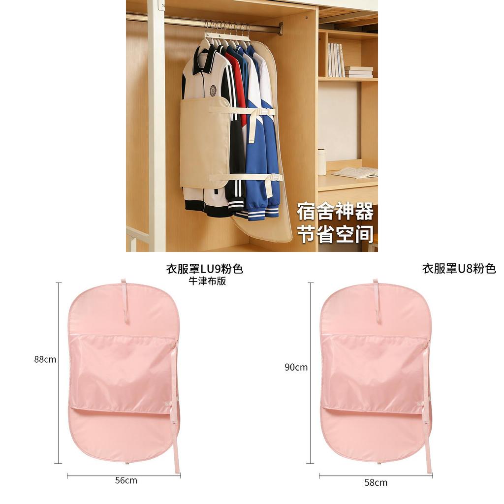 Clothing Compression Storage Cube With Foldable Dust Cover For Bedroom Organization