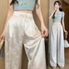 Chinesischer Stil, Imitation Satin-Textur, Plissierte Weiter Beinte Hose Für Damen, Neues Design, Einzigartig, Hoher Bund, Schlankmachend, Lässig, Bodenlange Hose.