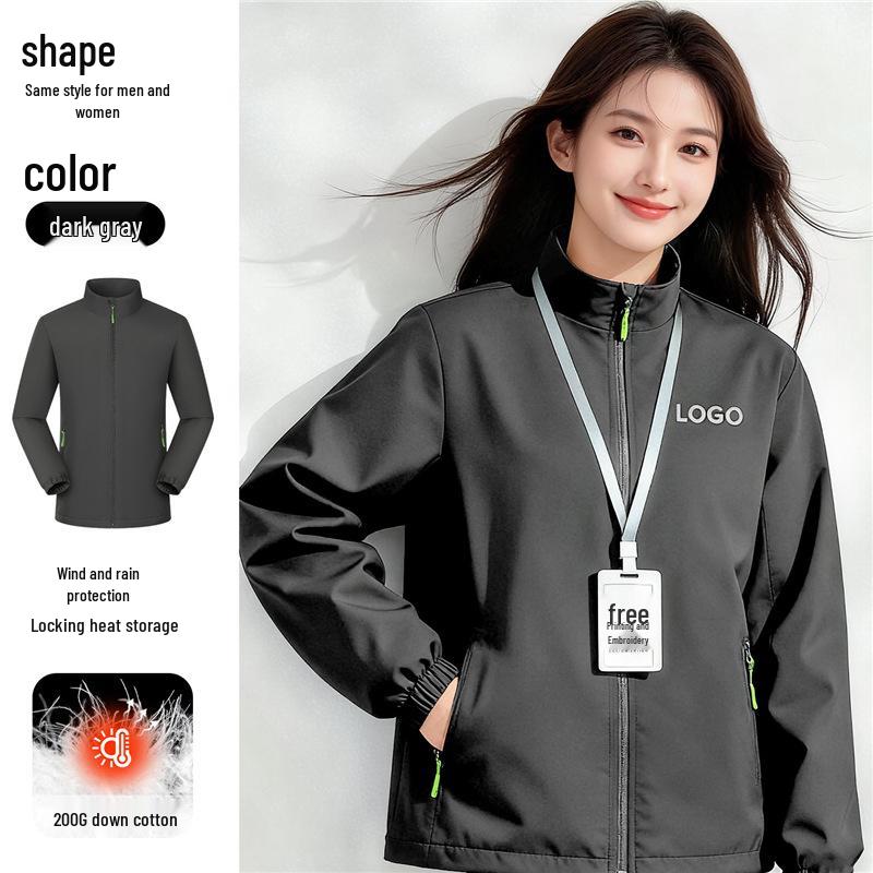 

BYD Custom Waterproof Winter Workwear Down Jacket with Logo for Enterprise and 4S Store Groups 4XL