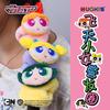 Powerpuff Girls Plush Cartoon Hair Tie Scrunchie - Cute Headwear for Girls