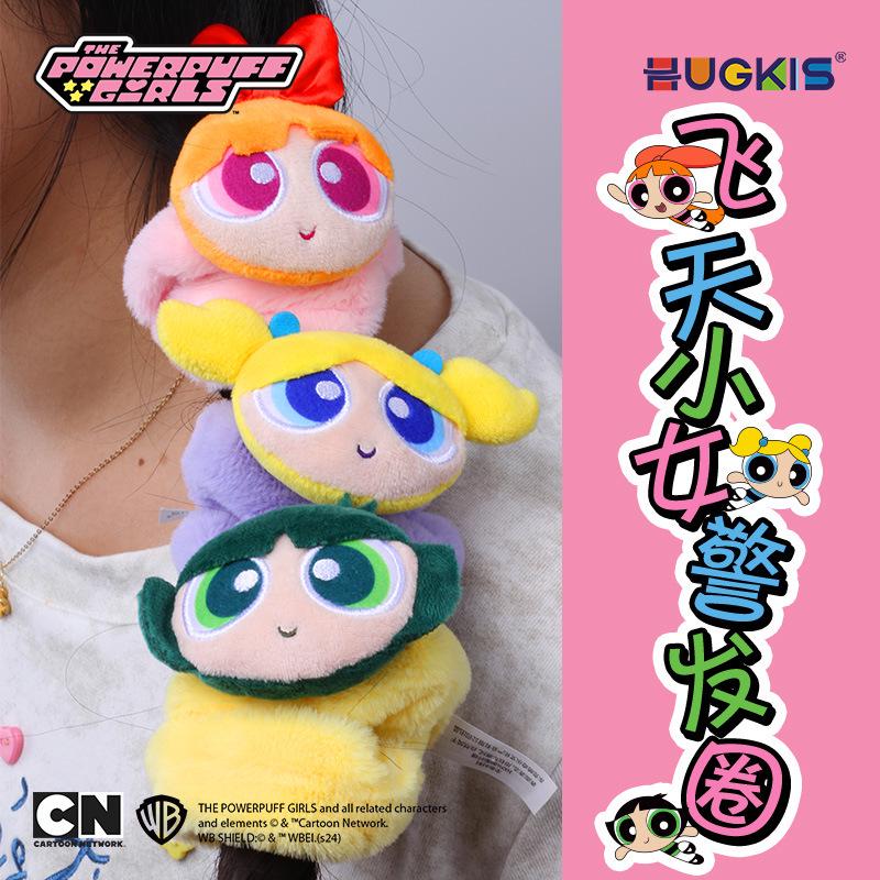 Powerpuff Girls Plush Cartoon Hair Tie Scrunchie - Cute Headwear for Girls