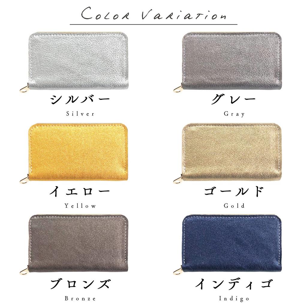 Genuine Leather Coin Case, Zipper-Around, Cowhide Leather Pouch, Mini Wallet, Compact, Simple, Luxury Leather, Glitter Gold