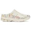 Bryant Giles x New Balance 2002R Mule Topánka umelcov Unisex Tenisky Biela Béžová Moonbeam M2002RM1
