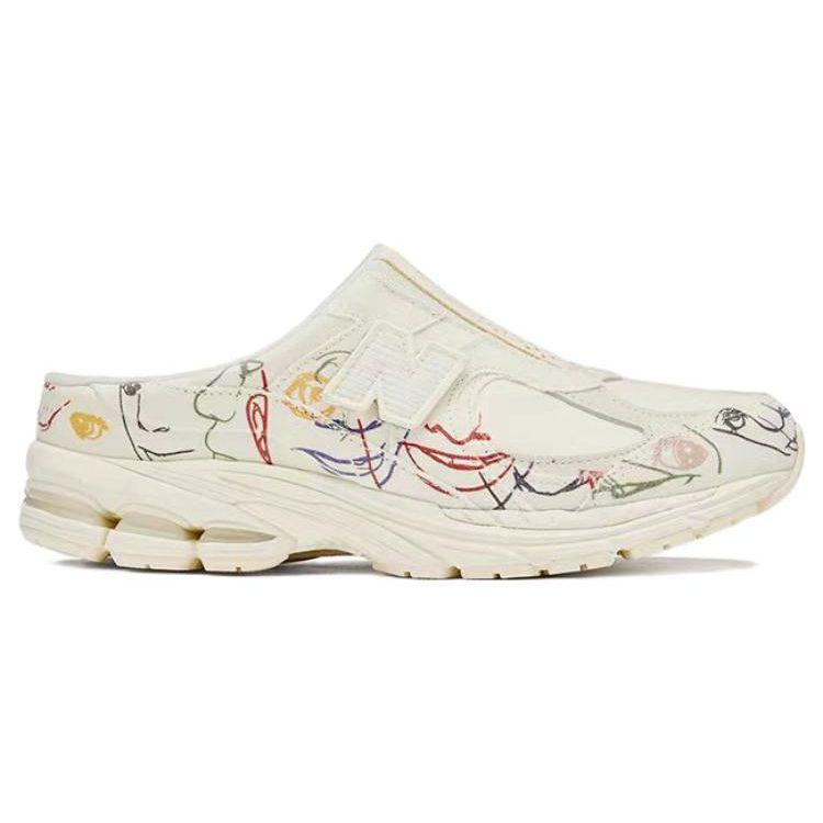 Bryant Giles x New Balance 2002R Mule Topánka umelcov Unisex Tenisky Biela Béžová Moonbeam M2002RM1