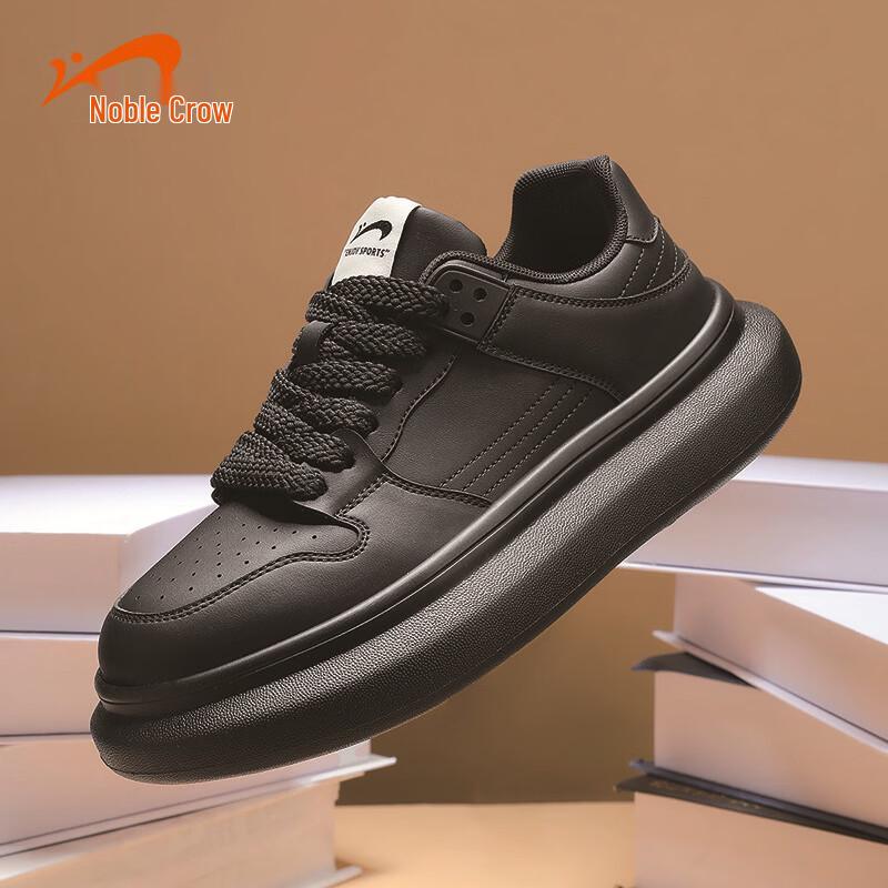 Guirenniao Men s Platform Casual Sneakers EU 41