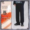 Li-Ning Men's Kung Fu Series Water-Resistant Cuffed Sweatpants AKLV885