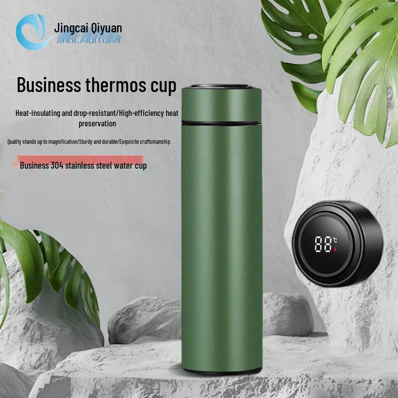 Деловая термобутылка из нержавеющей стали 304, цвет Military Green